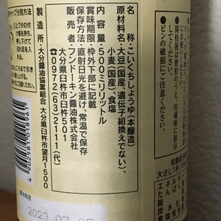 376F8903-D82F-4C1B-A196-969C9AE9CFE9.jpeg