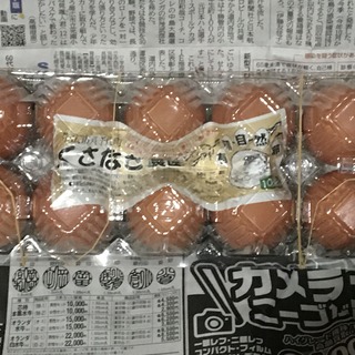 88E2A8EB-53B4-4EB3-BC7F-85ABFB596B80.jpeg