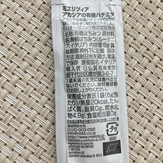 9659A490-DCE3-48D4-B39D-83F496DDA48F.jpeg