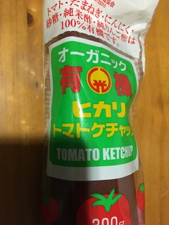 A9C9F88E-EBDC-460F-9820-EDE963246B01.jpeg