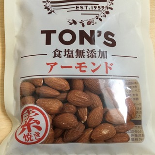 ACE16046-43E4-474B-8F90-76FF68A3AFFA.jpeg