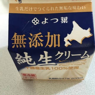 B8DB5B1F-E346-4F03-A9CB-589E12590795.jpeg