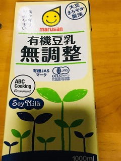 C634097F-D7F1-4858-887D-514ED6439405.jpeg