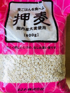CB9E7A5D-D5B2-4CFC-B9E0-1BC4AA6EA979.jpeg