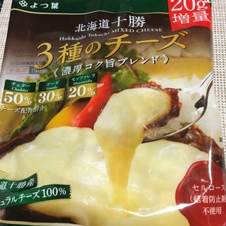 E3A430BD-AF94-48A3-8722-594D34C80BF0.jpeg