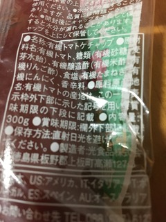 F704954F-8856-48BD-B249-812473839310.jpeg