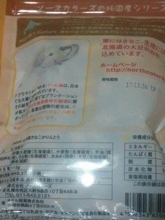 IMG_20180910_072432.jpg