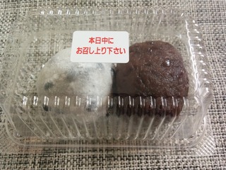 IMG_20180913_102439.jpg