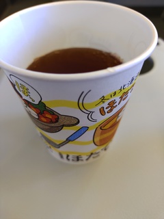 IMG_20240122_131018204.jpg