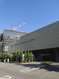 IMG_20240818_150650930.jpg