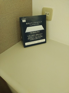 IMG_20240818_152150434.jpg