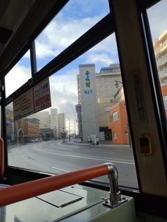 IMG_20250113_145625355.jpg