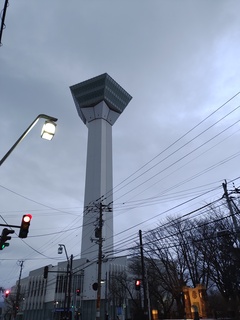 IMG_20250114_065234051.jpg