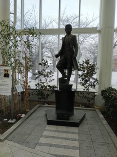 IMG_20250114_110042019.jpg