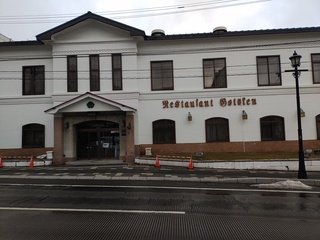 IMG_20250114_130856656.jpg