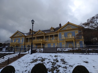 IMG_20250114_132835577.jpg