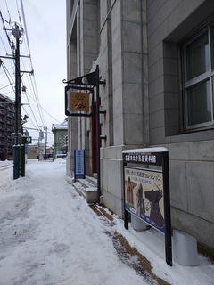 IMG_20250115_102940581.jpg