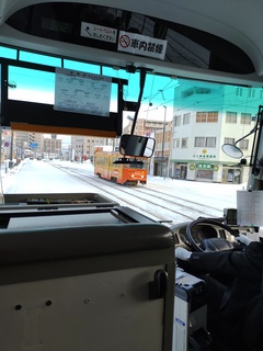 IMG_20250115_154244885.jpg