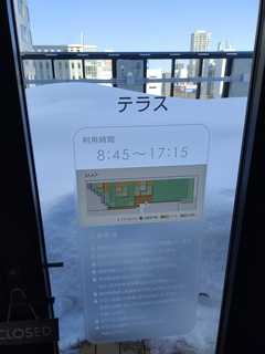 IMG_20250225_111401042.jpg