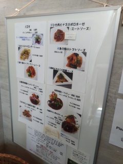 IMG_20250302_114329629.jpg
