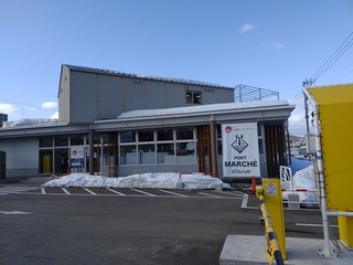 IMG_20250302_144644636.jpg