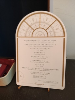 IMG_20250303_073149754.jpg