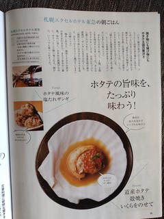 IMG_20250403_095713177.jpg