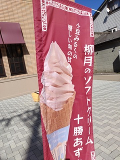 IMG_20250417_143238398.jpg