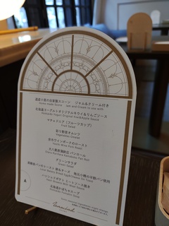 IMG_20250418_073836747.jpg