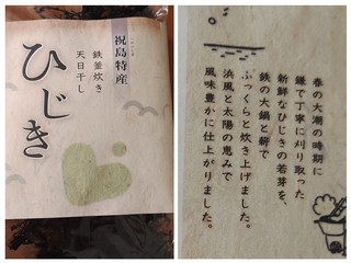 20250117_125827-COLLAGE.jpg