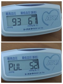20250324_090646-COLLAGE.jpg