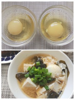 20250520_180331-COLLAGE.jpg