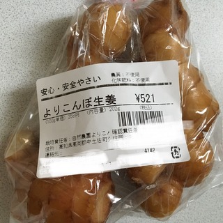 392AABA4-BC5C-4BF4-B1AD-1C65B1BCAF64.jpeg
