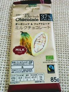 IMG_20181202_090134.jpg