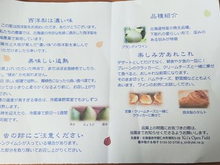 IMG_20241106_141509564.jpg