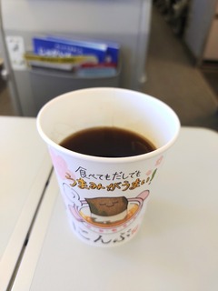 IMG_20250313_125913844.jpg
