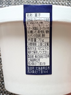 IMG_20250715_131445.jpg
